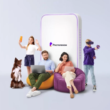 Технологии выгоды Ростелеком в деревня Новосельцы (Козинское сельское поселение) (Смоленская область)